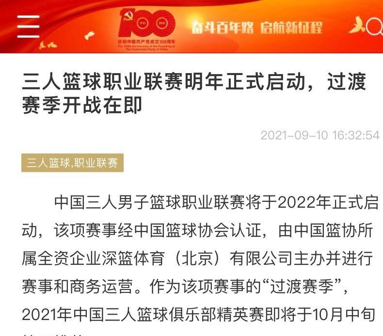 　　　　起首是卡列宁，正如安娜所说，他不是人，他是圣者毫忘我欲，不染恶习，专注于工作，正视名望，独一不足的就是对豪情的痴钝，但是，对如许的一个汉子，我们还能苛求更何等。